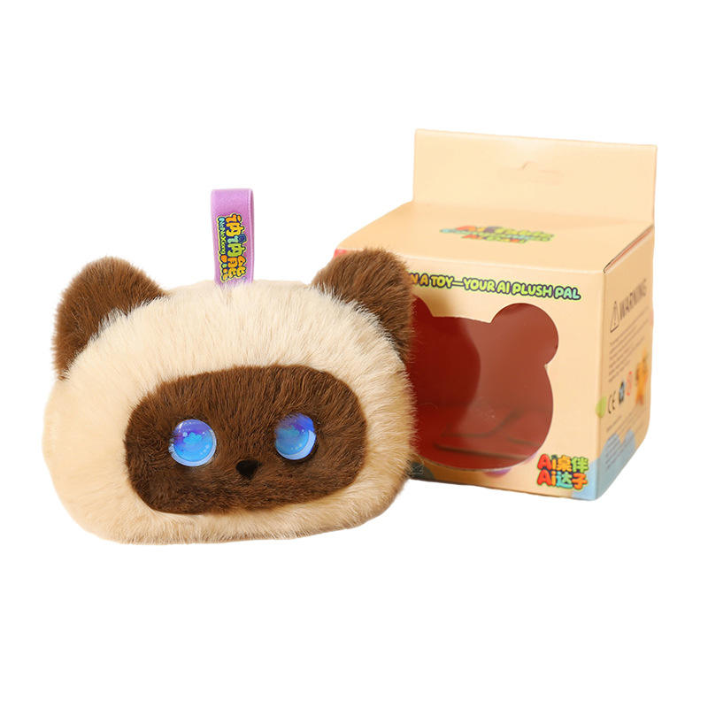 Cross-border AI Intelligent Starlu Cat