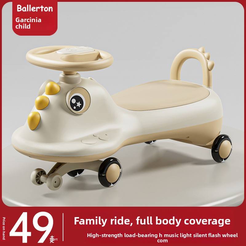 New Children's Plastic Three-Wheel Music Swing Car with Twist Sneak for Unisex Ages 1-8+